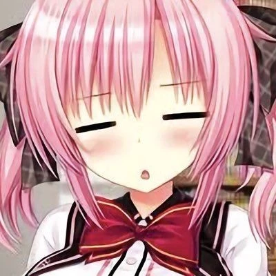 Himeshinyu