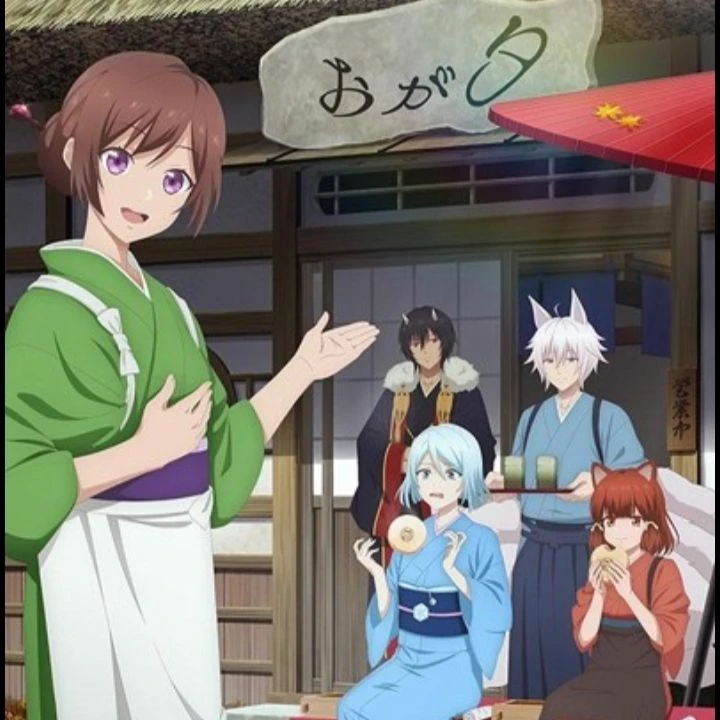 Tsubaki Aoi thumbnail