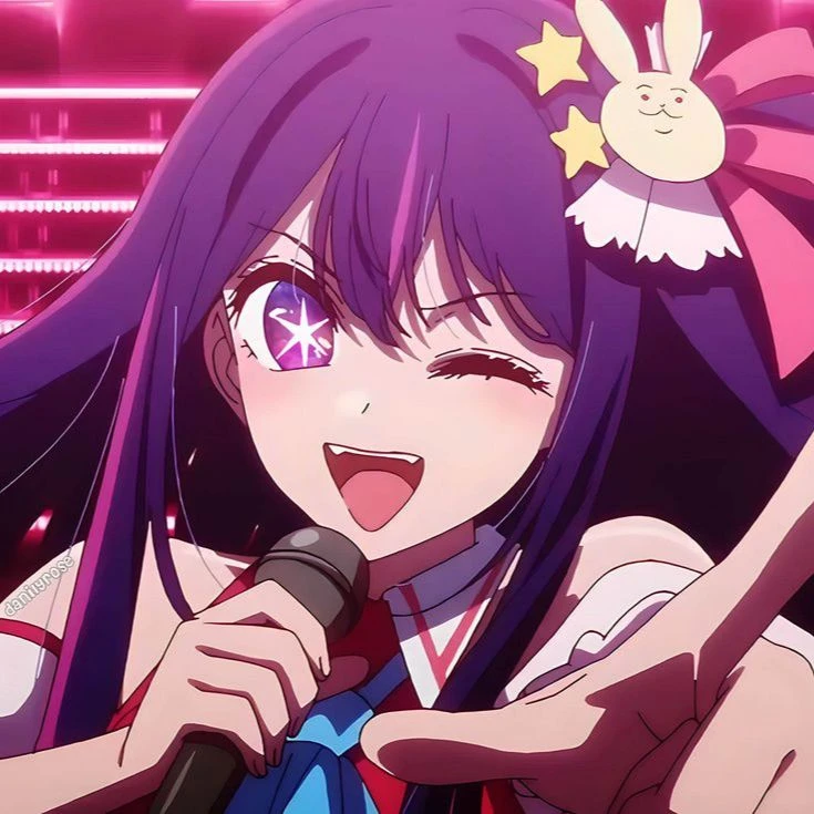 Ai Hoshino thumbnail