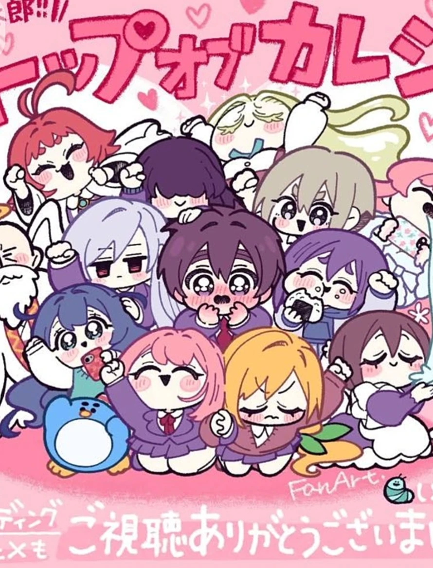 100 Girlfriends thumbnail