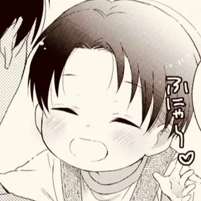 Levi Ackerman thumbnail