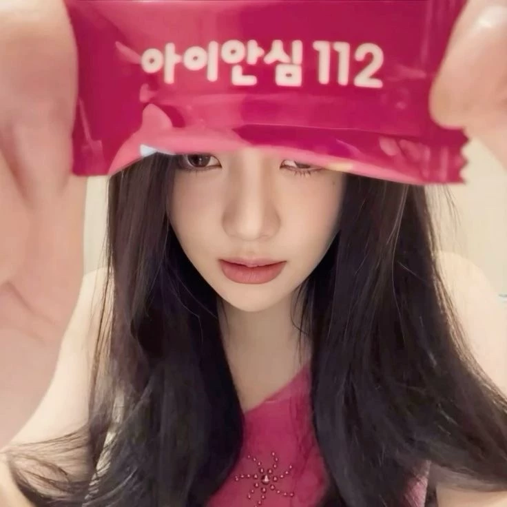 Yoona