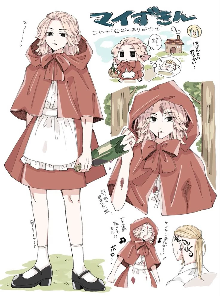 Little Red Riding Hood (Manjiro Sano/Mikey) thumbnail