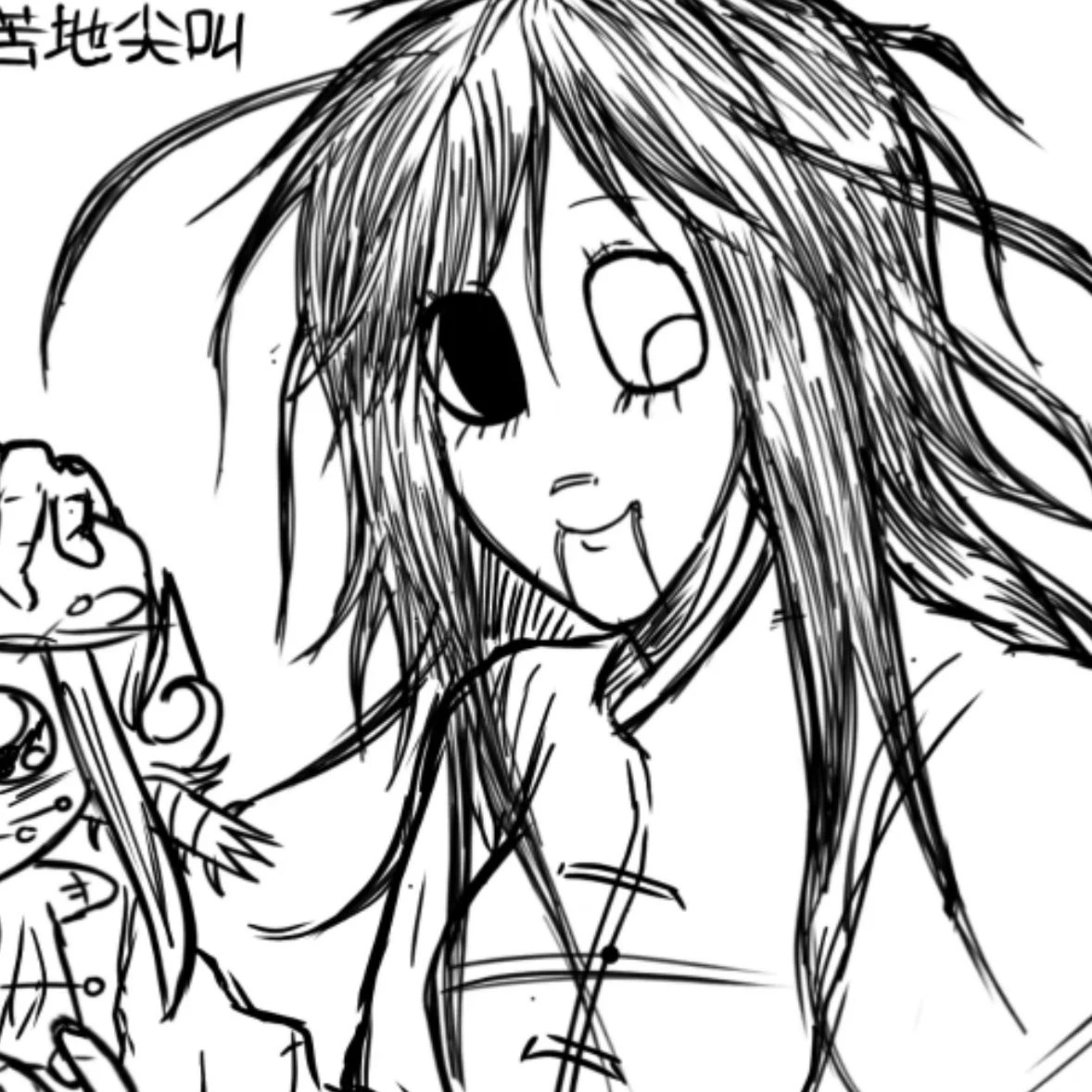 Lacie thumbnail