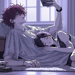 Mira