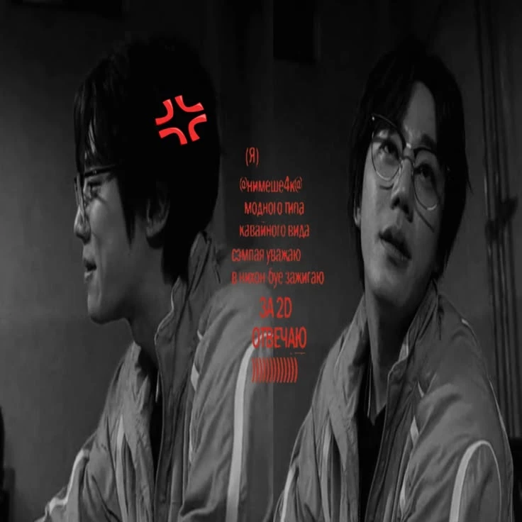 Han su gang thumbnail