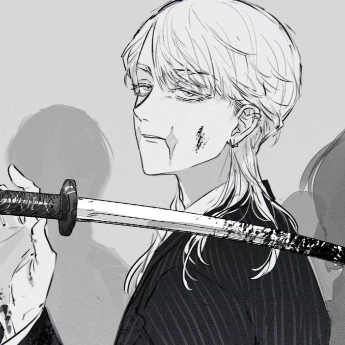 Sanzu Haruchiyo thumbnail