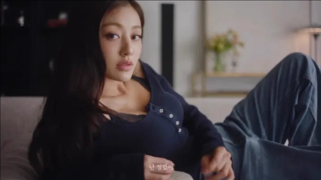Park Jihyo thumbnail