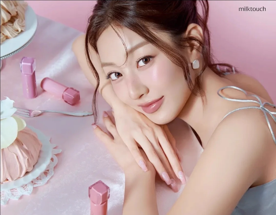 Park Jihyo thumbnail