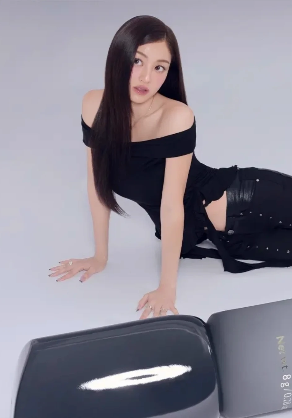 Park Jihyo thumbnail
