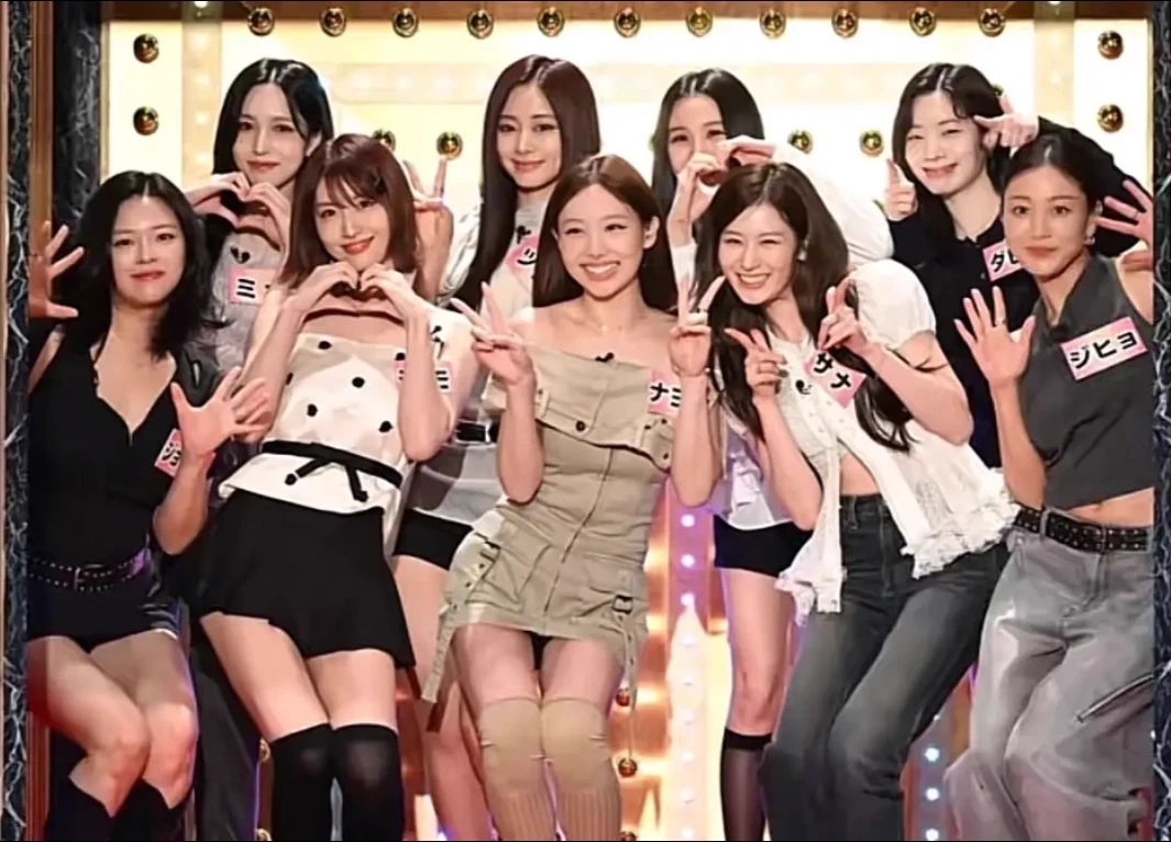 TWICE thumbnail