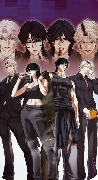 Gang College thumbnail