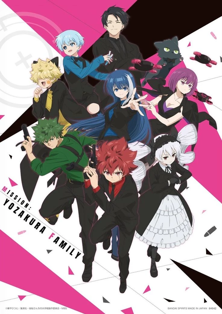 Mission: Yozakura Family 💖 thumbnail