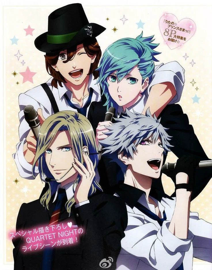 Uta no☆Prince-sama♪ - QUARTET NIGHT! 🎤👑 thumbnail
