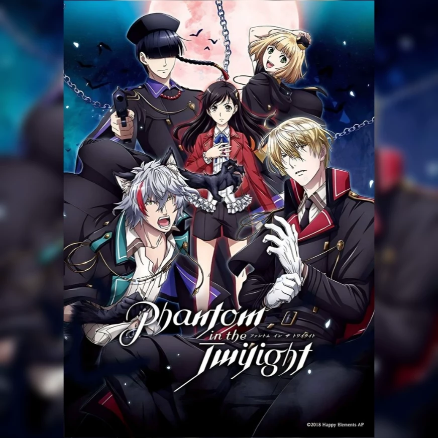 Phantom in the Twilight ⛓️☕ thumbnail