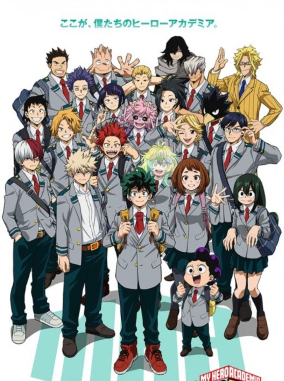 My Hero Academia. Class 1-A thumbnail