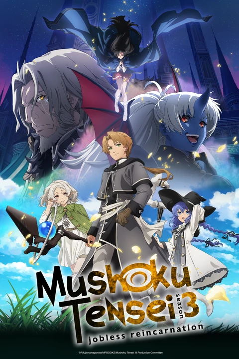 Mushoku Tensei T3 thumbnail