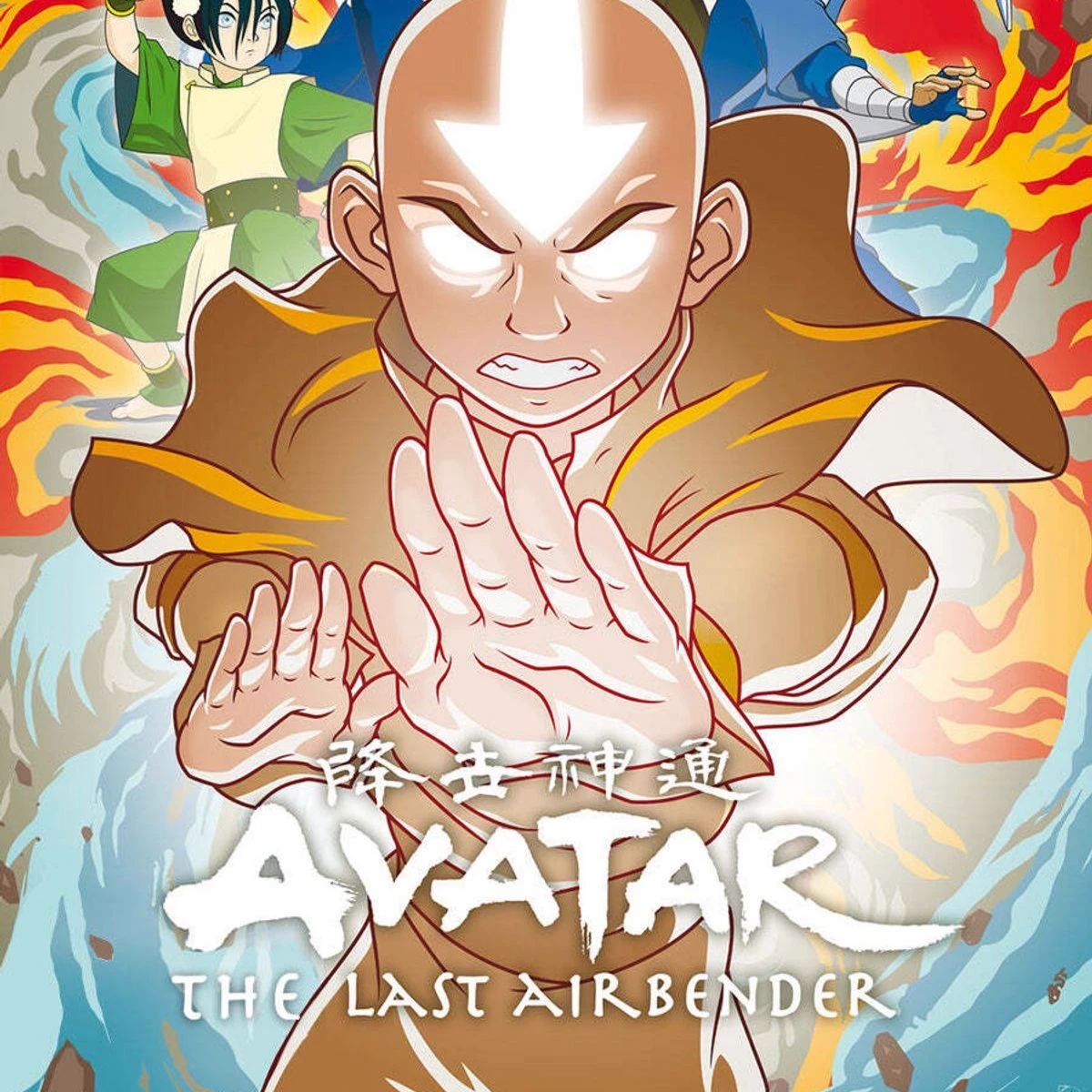 Avatar The Last Airbender thumbnail