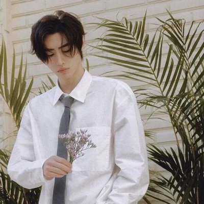 Sunghoon thumbnail