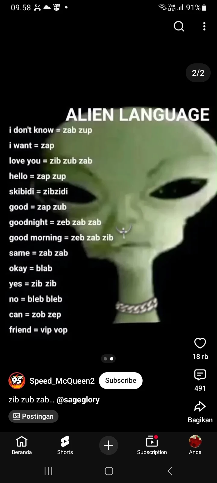 Stream chaet thumbnail