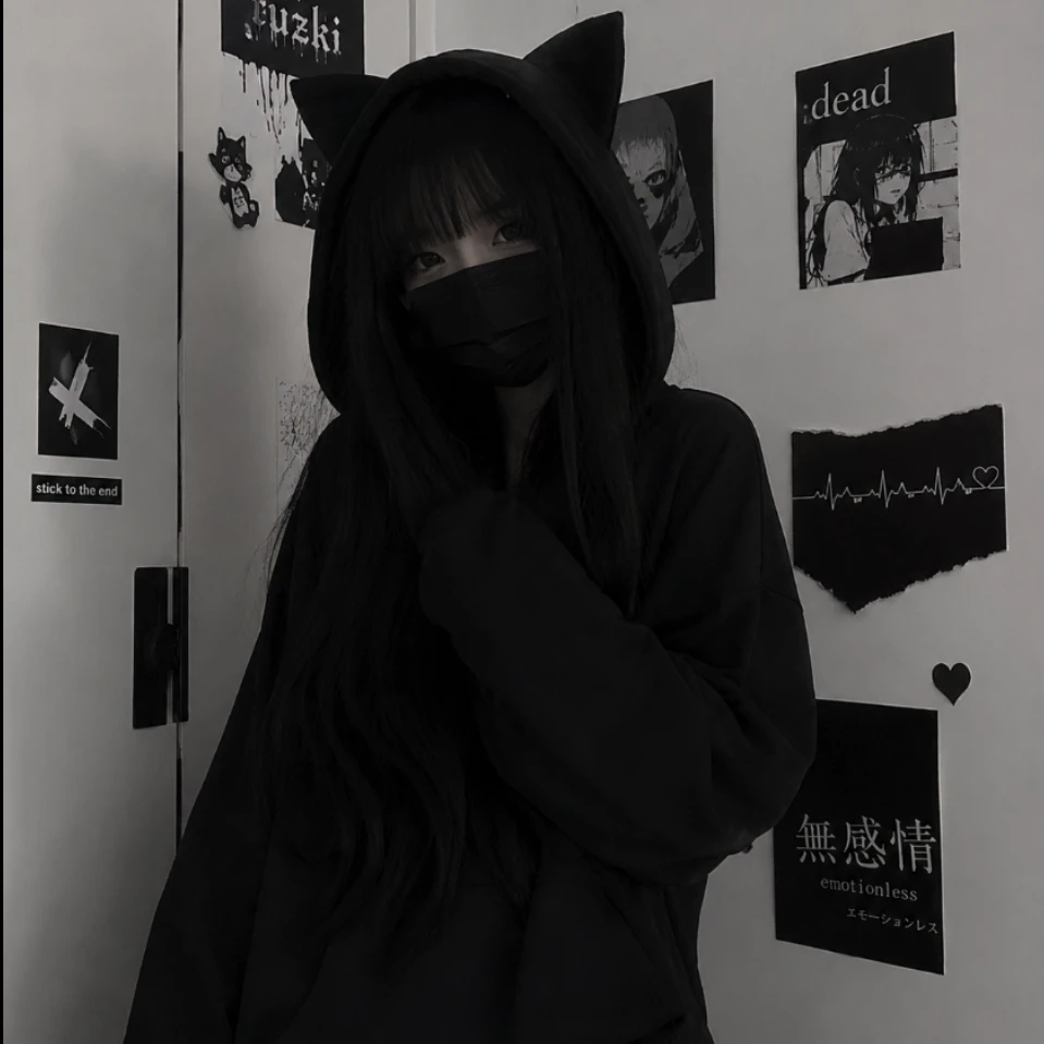 Юки