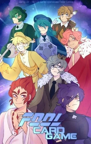 13 cards thumbnail