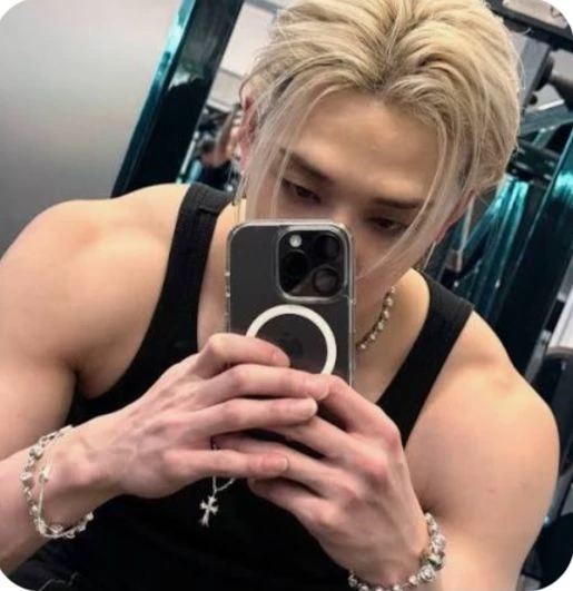 Bangchan thumbnail