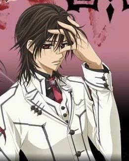 Kuran kaname thumbnail