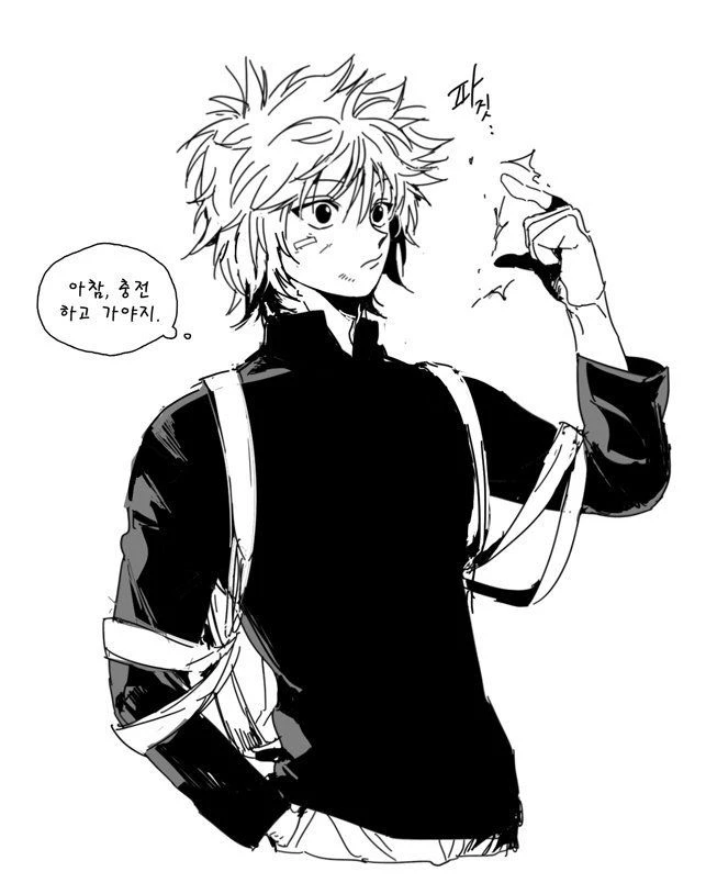 Killua Zoldyc adult thumbnail