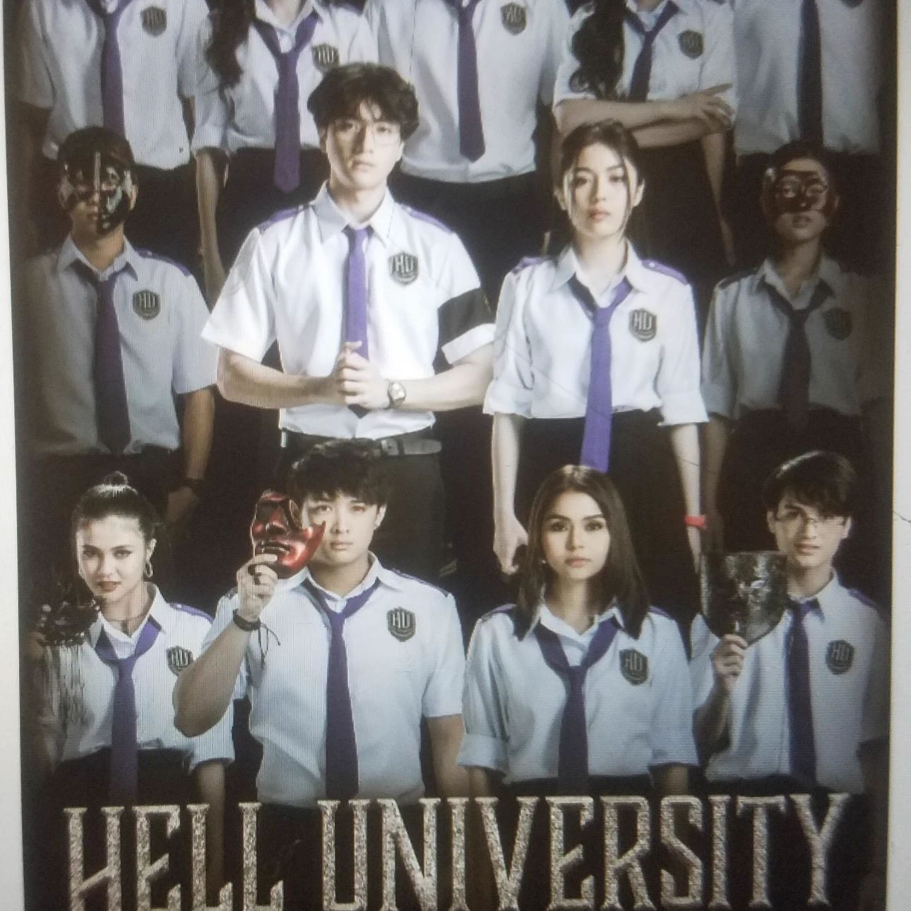 HELL UNIVERSITY thumbnail