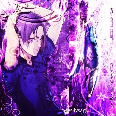 Reo Mikage thumbnail