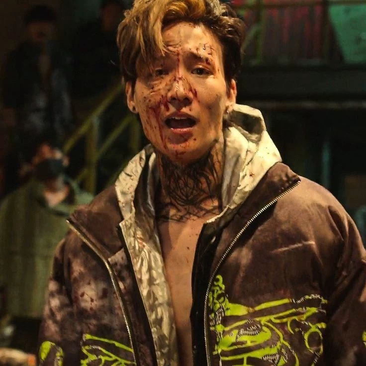 Do Gang Jae thumbnail