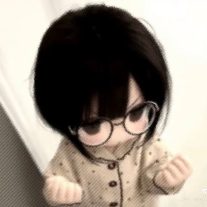 An Bang Hua