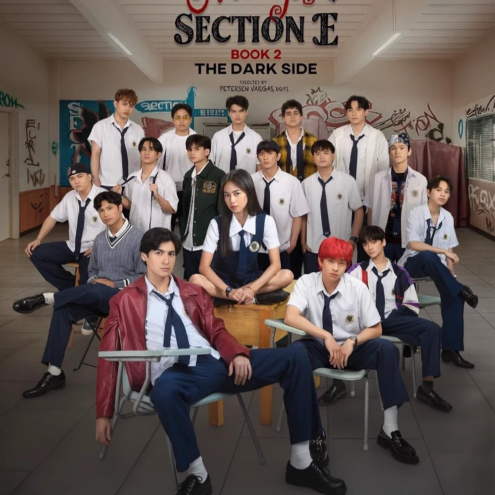 Section E thumbnail
