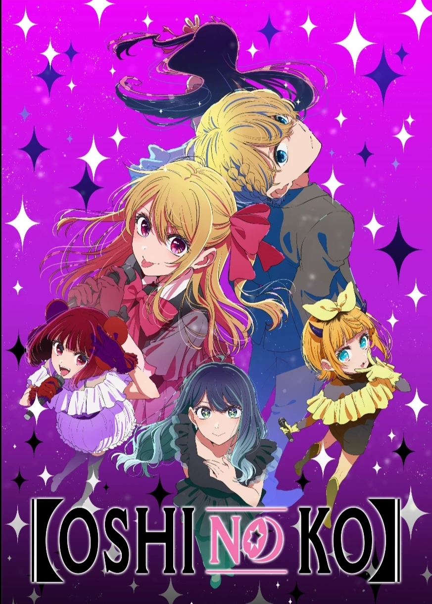 Oshi No Ko thumbnail