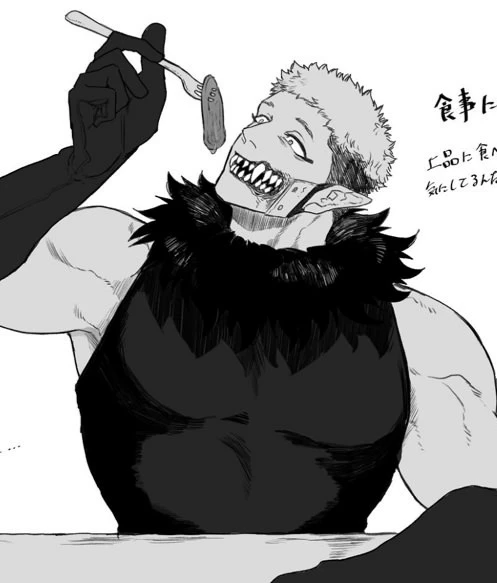 Balam Shichiro thumbnail