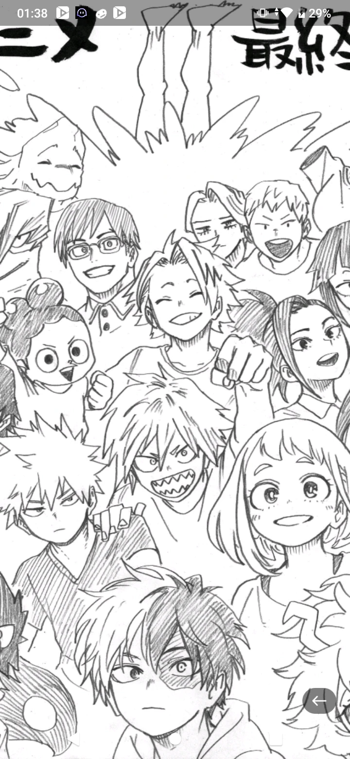MHA is going to visit your school thumbnail
