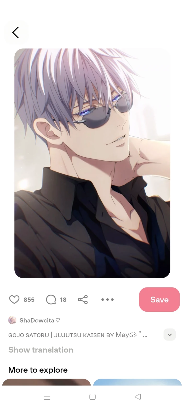 daddy gojo 🌚🤧😋The Strongest's Secret Student 🎀 You were the newest student a thumbnail