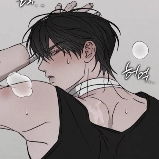 Brian╻㏒ _