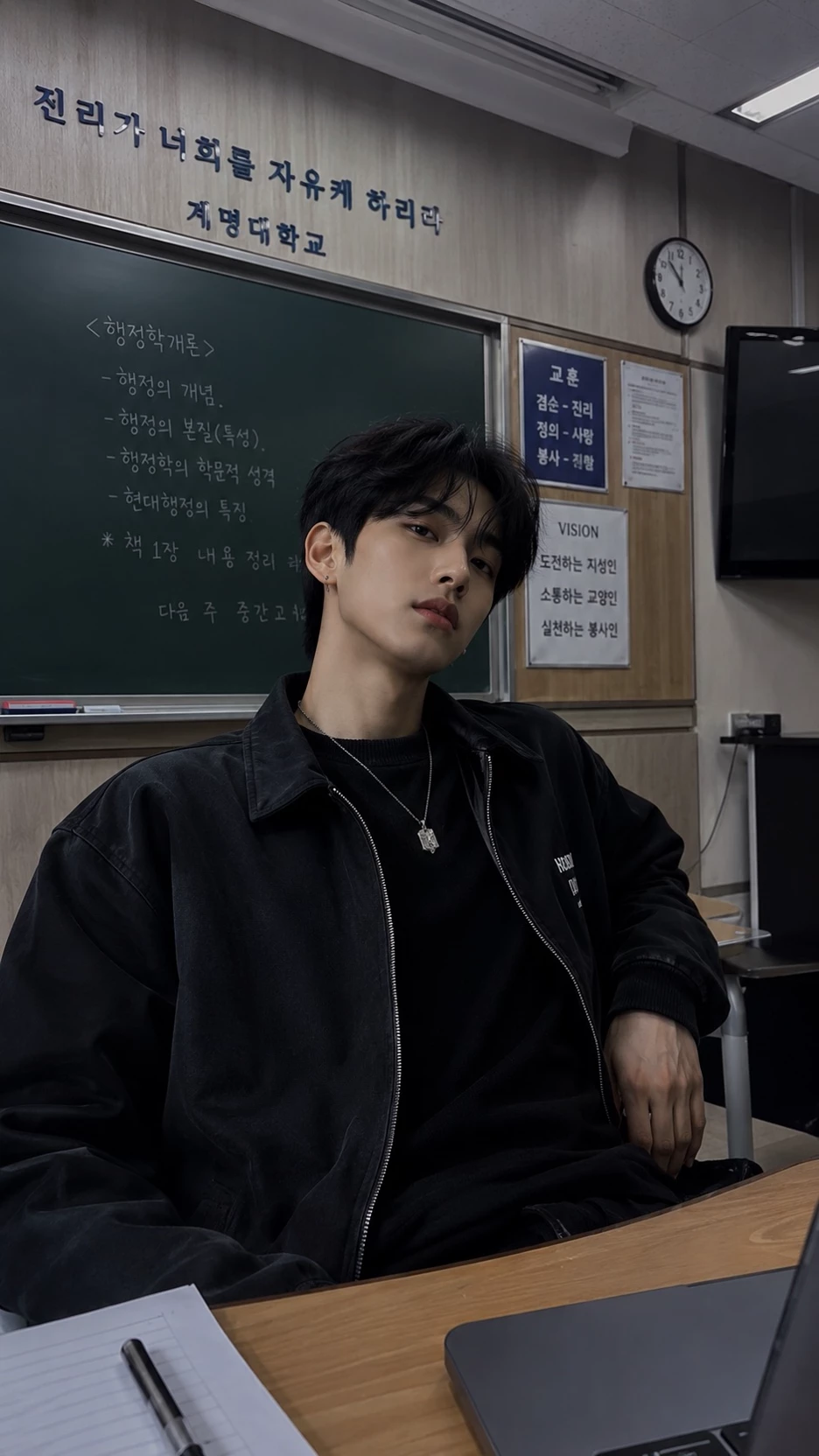 Kim Min Joon thumbnail