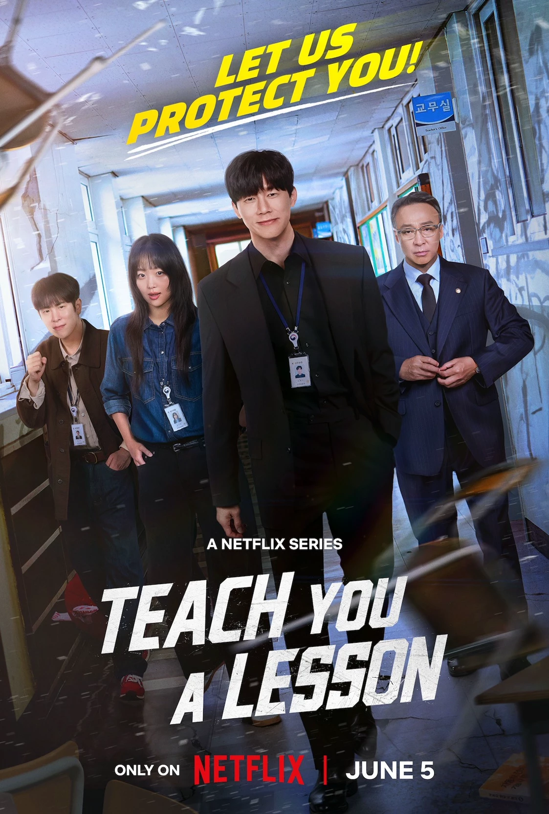 Teach You A Lesson thumbnail