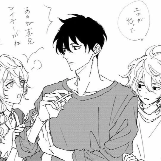 Sano family thumbnail