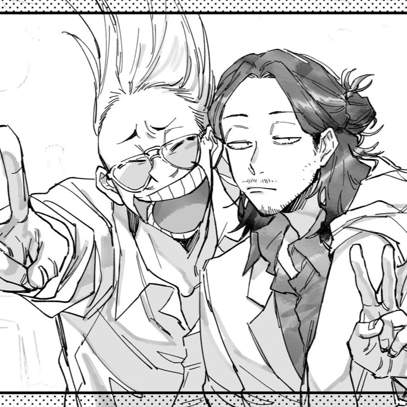 EraserMic thumbnail