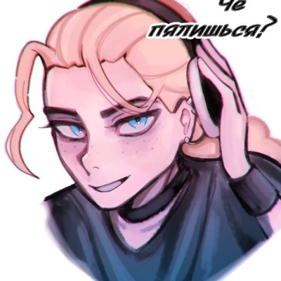 Dee Metal thumbnail