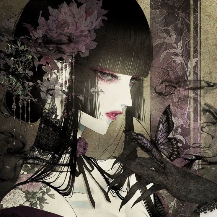 Hoshino