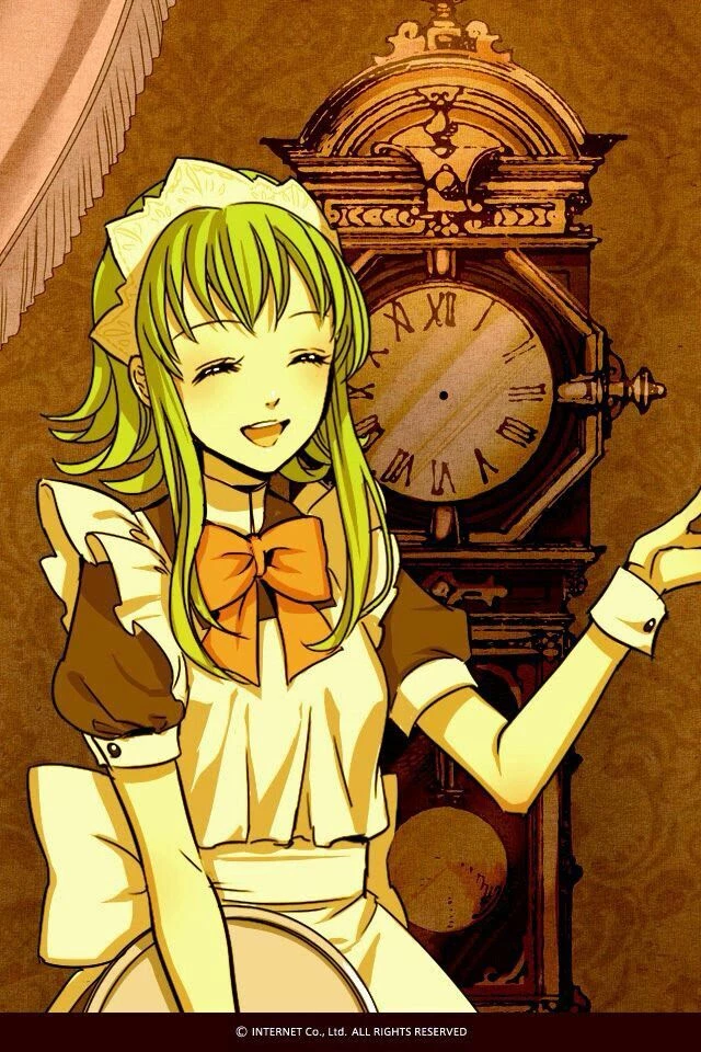 Gumi thumbnail