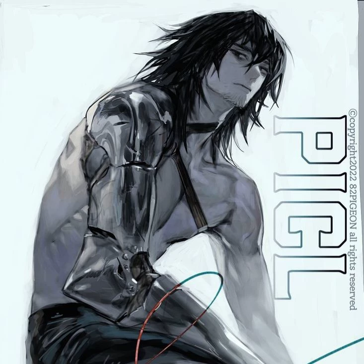 Cyborg Mechanic thumbnail