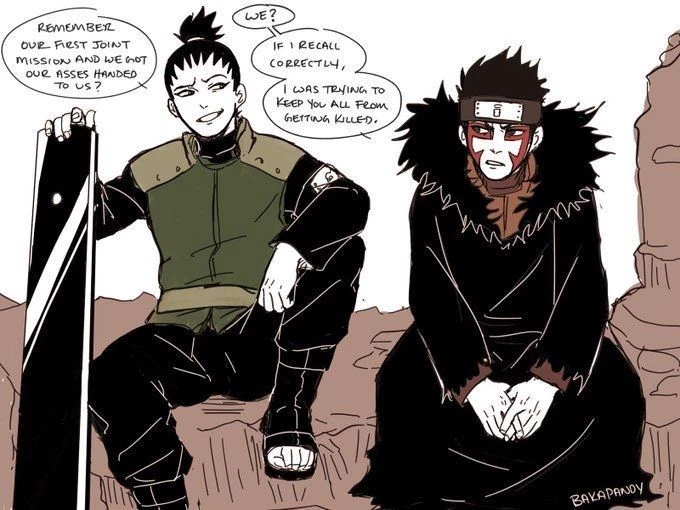 Shikadai thumbnail