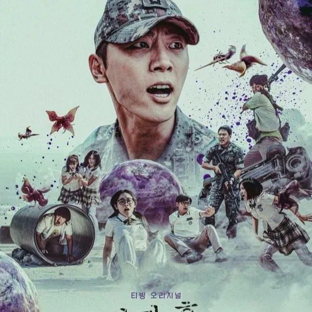 Duty after school thumbnail