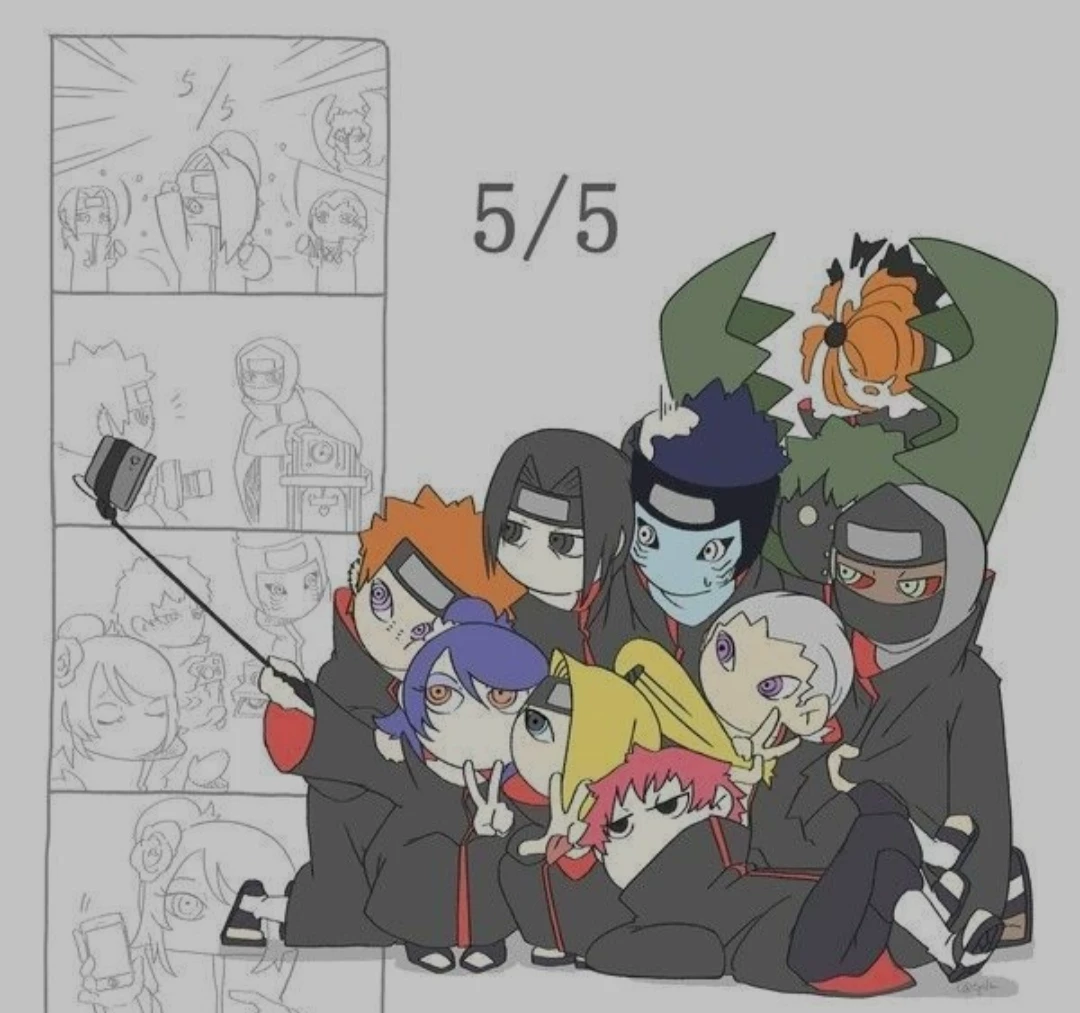 Akatsuki thumbnail
